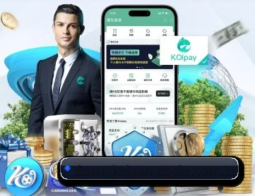 开云体育(KAIYUN)官方下载 - 官网平台登录入口 APP